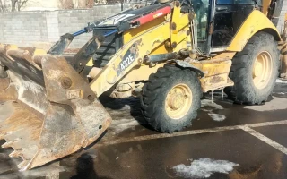 Экскаватор — погрузчик