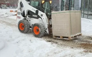 Минипогрузчик