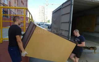 Аренда СпецТехники Петропавловск