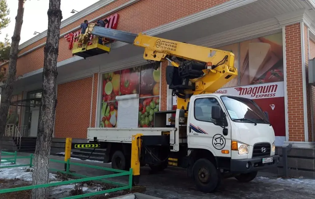 HD-65 Автовышка 28 метров - фото 8