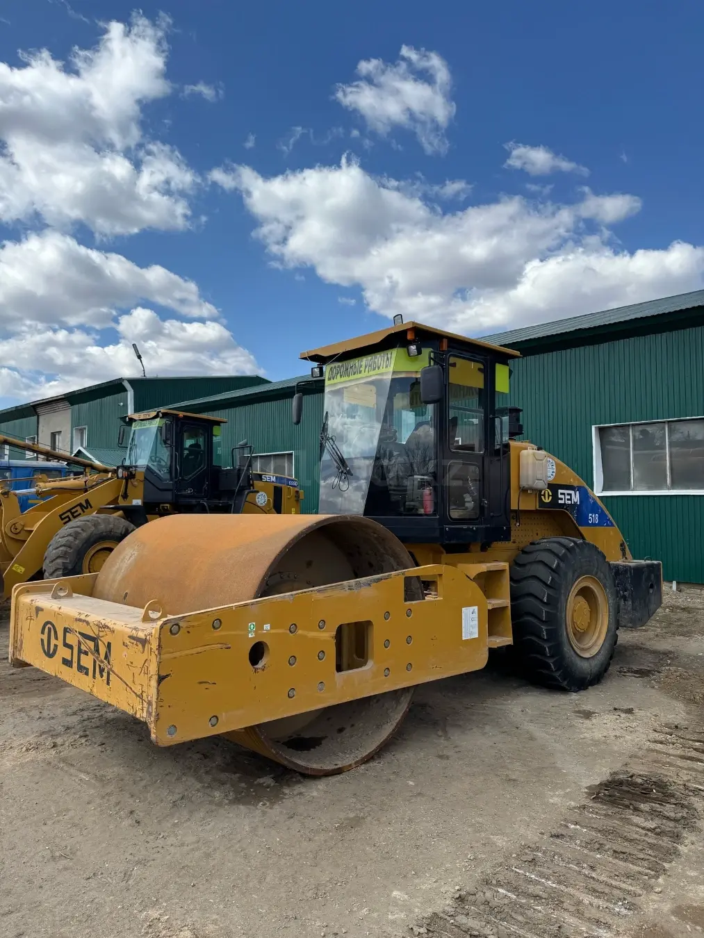 Грунтовый Каток SEM 518 - фото 10