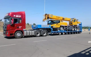 Аренда Трал Грузовик