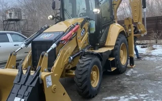 Экскаватор-погрузчик САТ