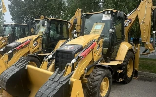 Аренда экскаватор-погрузчик