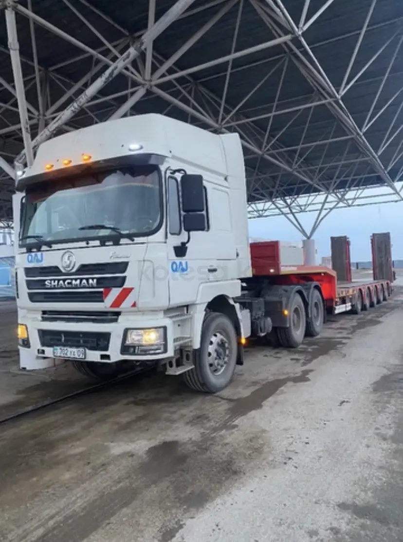 Аренда спецтехники