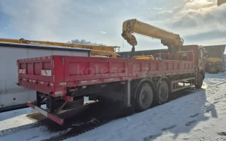 Манипулятор 14 Тонна FAW