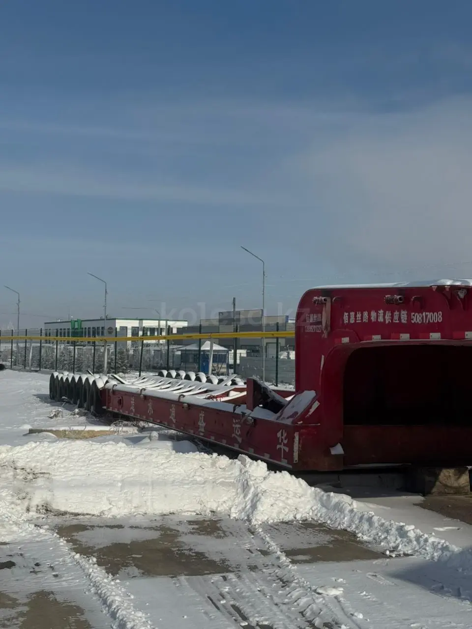 CHANGTE CJF9409TDP - фото 3