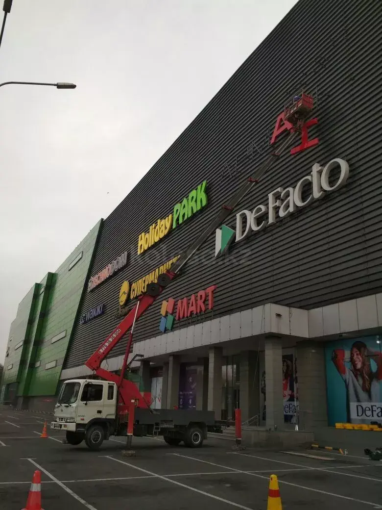 Автовышки ВС 22 метра (Кобра), 30, 32 - фото 2