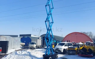 Аренда самоходных электрических подъемников 4, 6 и 8 метрво