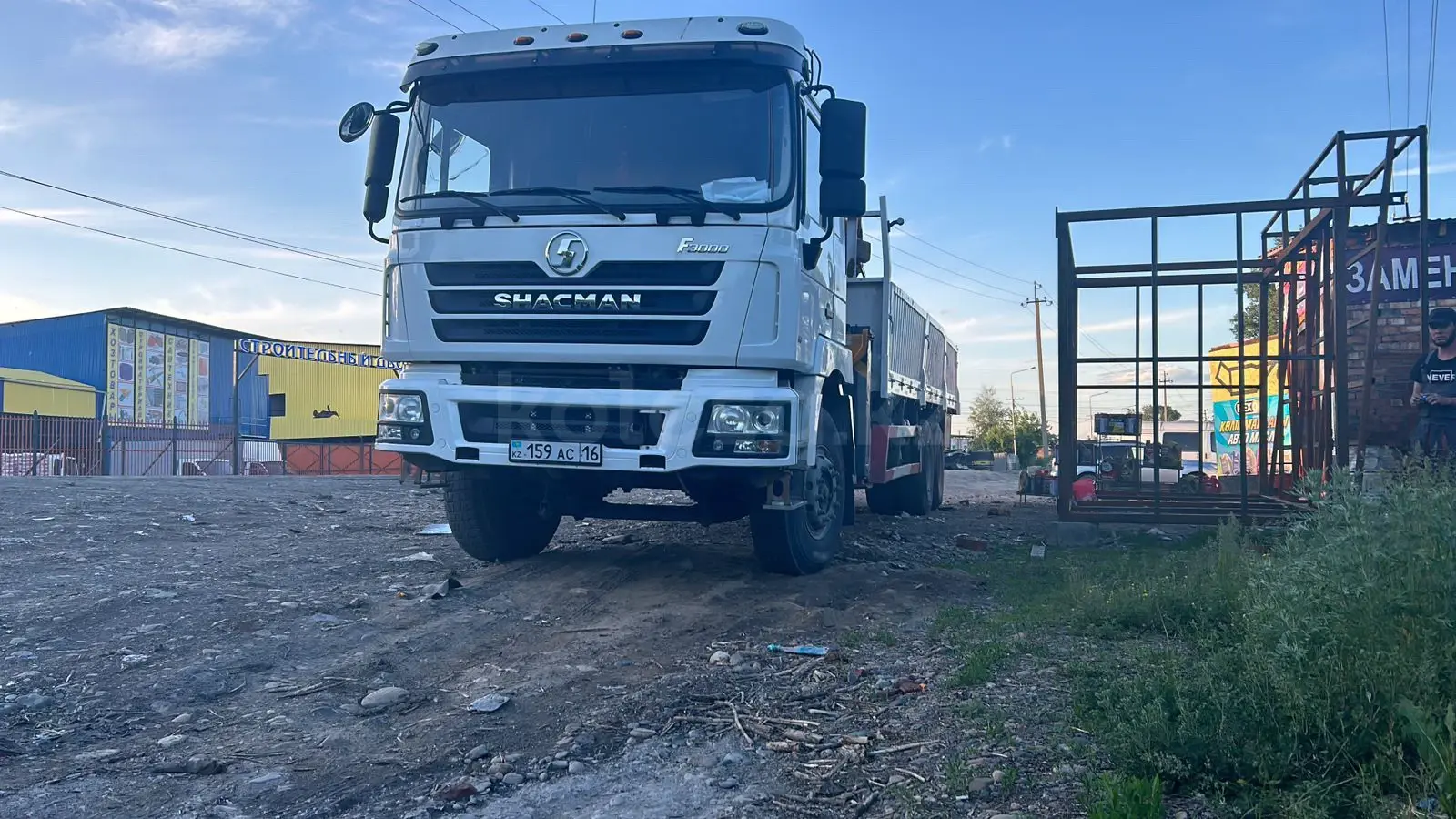 Аренда манипулятора