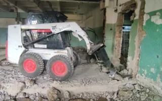 Погрузчик, Гидромолот, мини погрузчик, Bobcat