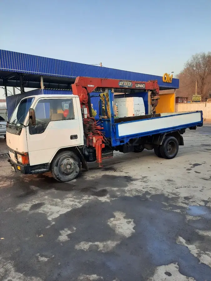 Манипулятор